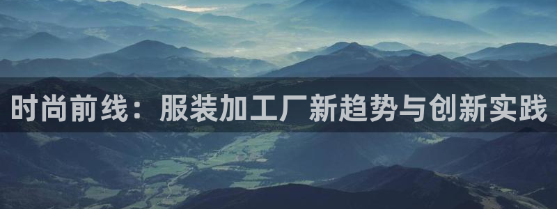谈球吧官网在线入口免费观看视频