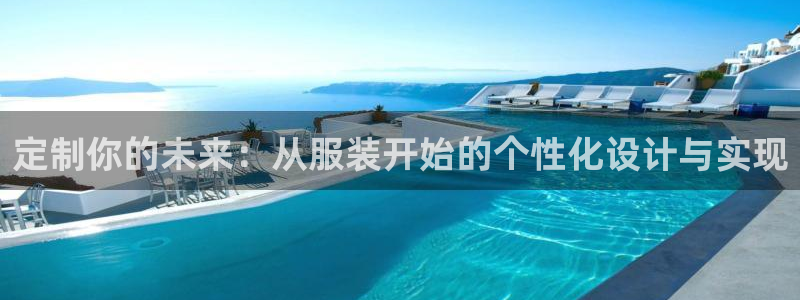 谈球吧官网app下载