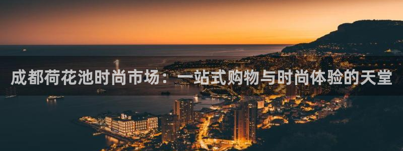 谈球吧体育ios下载