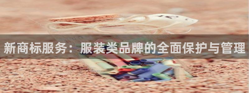 谈球吧官网下载