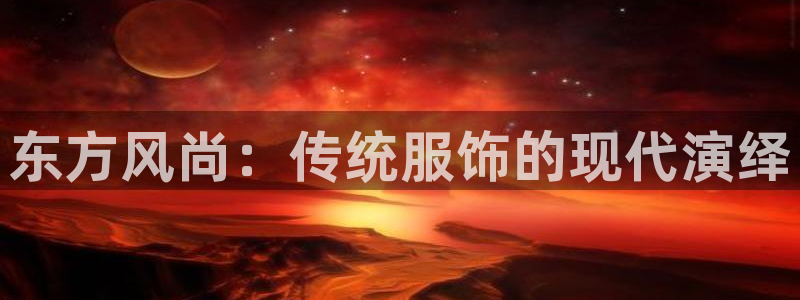 谈球吧是黑台子吗还是白台子