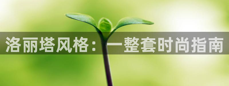 谈球吧体育综合台