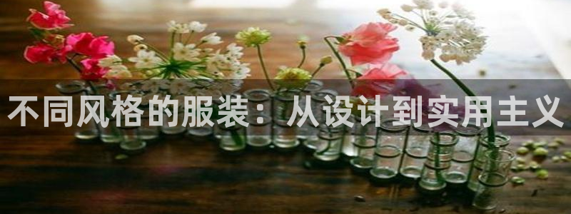 谈球吧算违法行为吗为什么