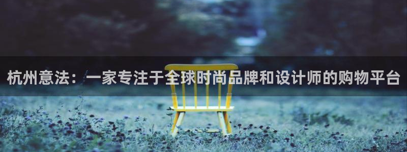 谈球吧app下载安装