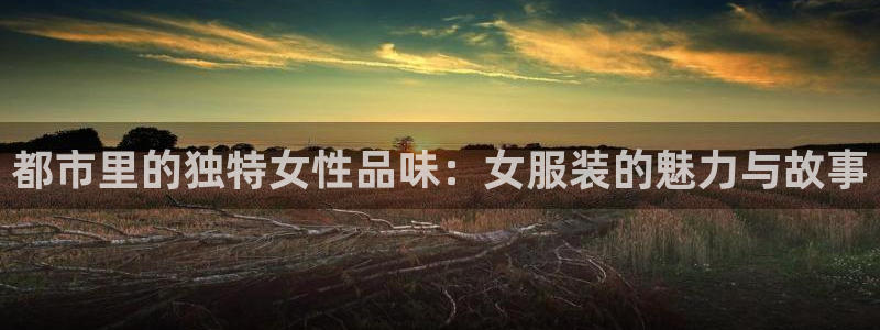 谈球吧体育app官网下载安卓