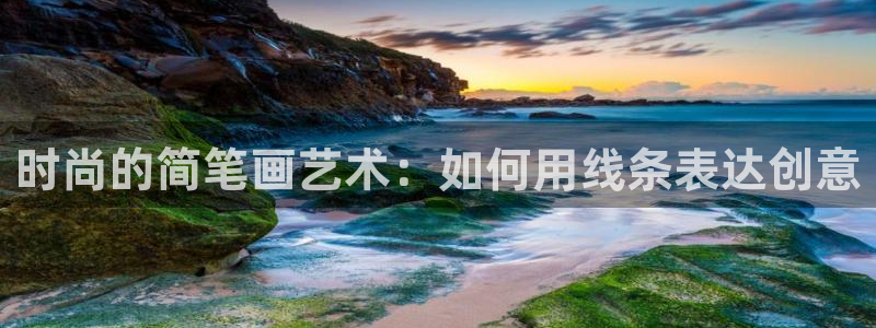 谈球吧官网提款不了