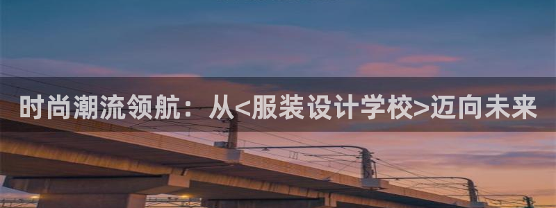 谈球吧是黑台子吗知乎小说