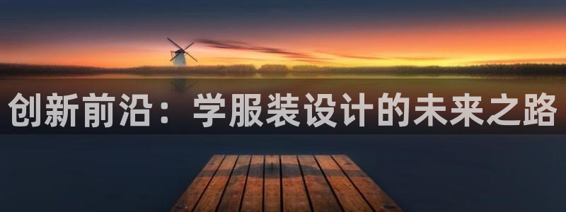 谈球吧体育app下载官网苹果版