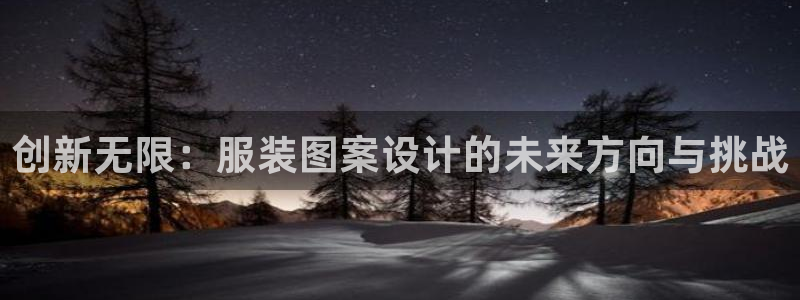 谈球吧买球是正规的吗