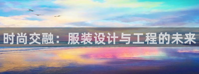 谈球吧官网在线入口免费观看高清