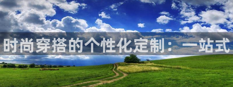 谈球吧体育app下载中心官网手机版