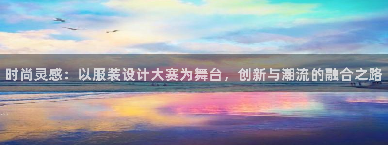 谈球吧体育app下载中心官方