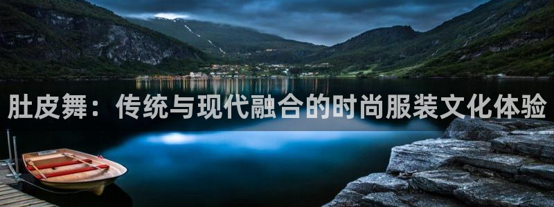 谈球吧网页版在线入口