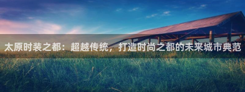 谈球吧体育app下载官网安卓