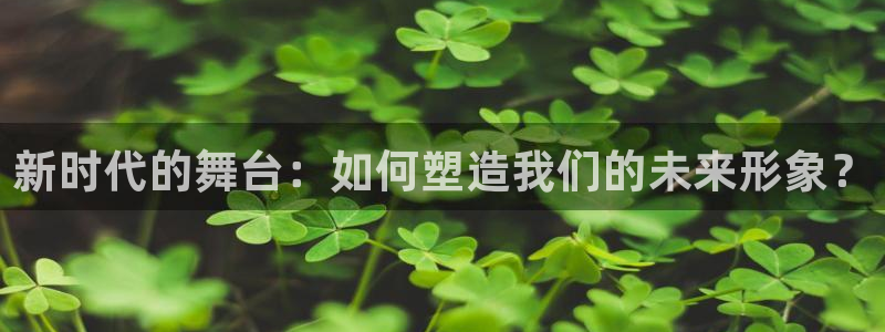 谈球吧app官网下载