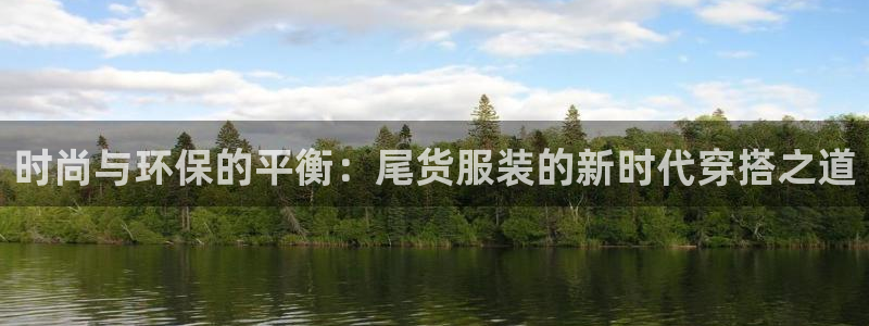 谈球吧是黑台子吗是真的吗