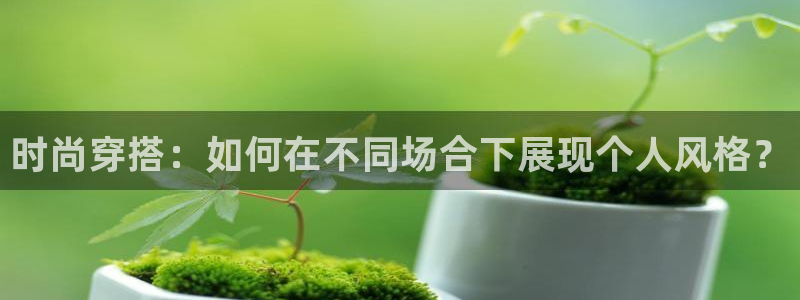 谈球吧被黑不给提现