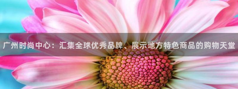 谈球吧体育app登陆入口
