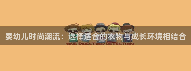 谈球吧体育综合台