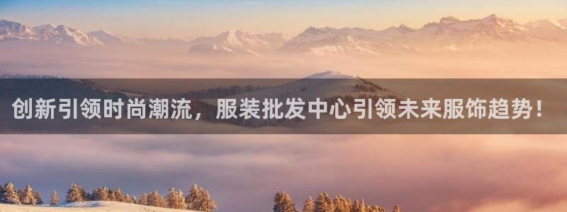 谈球吧官网在线入口手机版免费下载