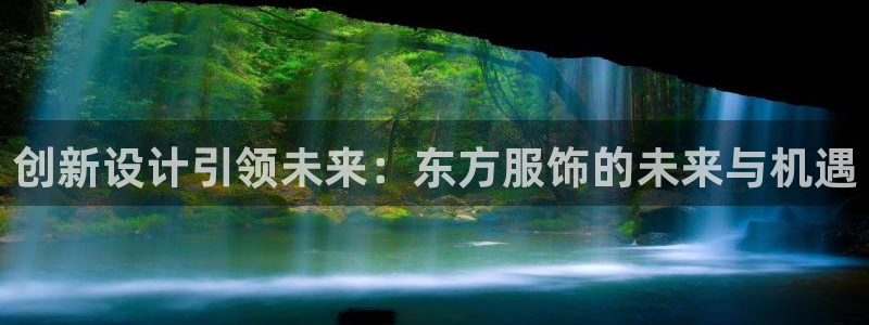 谈球吧靠谱吗