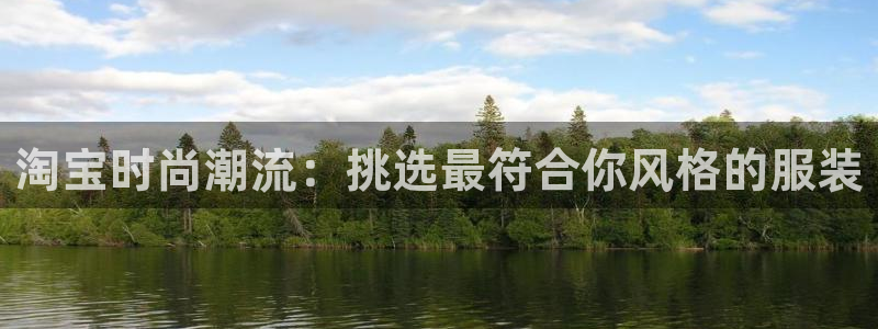 tqb谈球吧