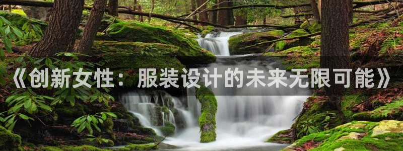 谈球吧平台正规吗
