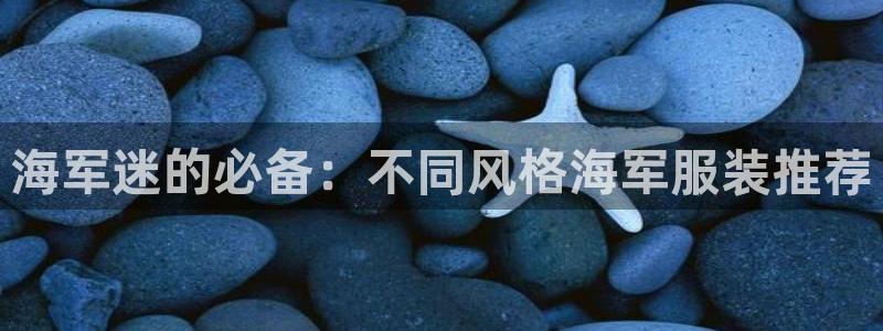 谈球吧属于哪个旗下