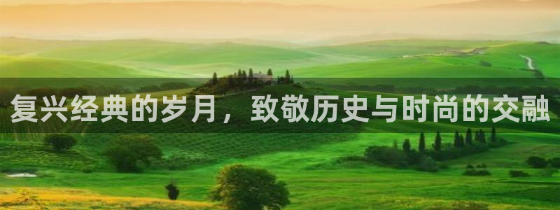 谈球吧APP入口