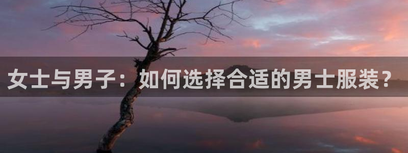 谈球吧官网下载