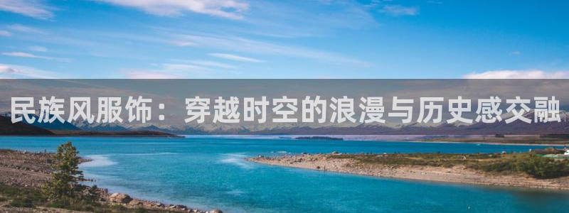 谈球吧娱乐app下载官网苹果
