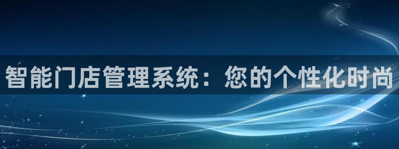 谈球吧网站