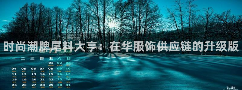 谈球吧的聊天软件叫什么名字