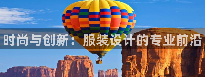 谈球吧体育app登陆不了