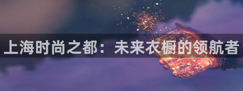 谈球吧红包激活码