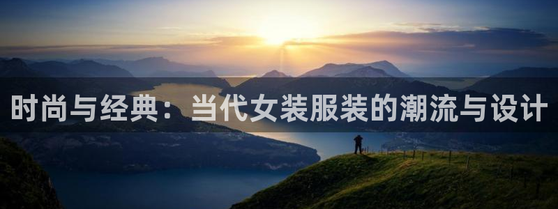谈球吧体育app官网下载安装