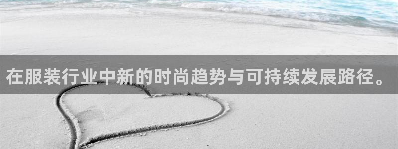 谈球吧app官网下载安卓