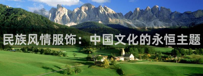 谈球吧入口