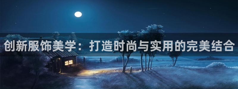 谈球吧