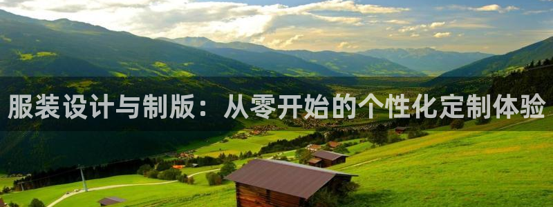 谈球吧-体育赛事